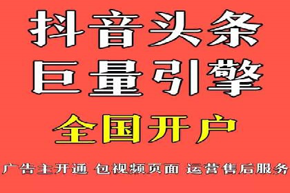 成功案例分享：SEM竞价员如何实现业绩增长